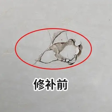 西丰瓷砖空鼓维修公司分享瓷砖防水涂料过厚或表面过于光滑，可能会产生的问题。