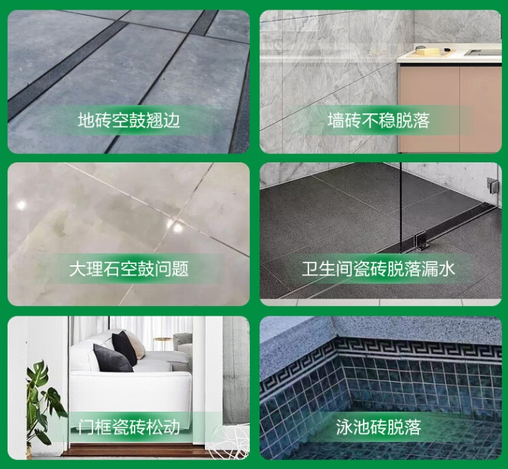 西丰瓷砖空鼓维修公司分享下旧房翻新时，原瓷砖基层处理不到位可能会导致的问题
